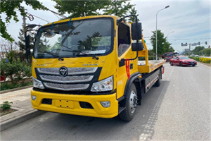 松阳汽车救援头像