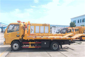 松阳送油救援服务