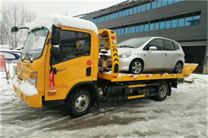 松阳附近道路救援服务